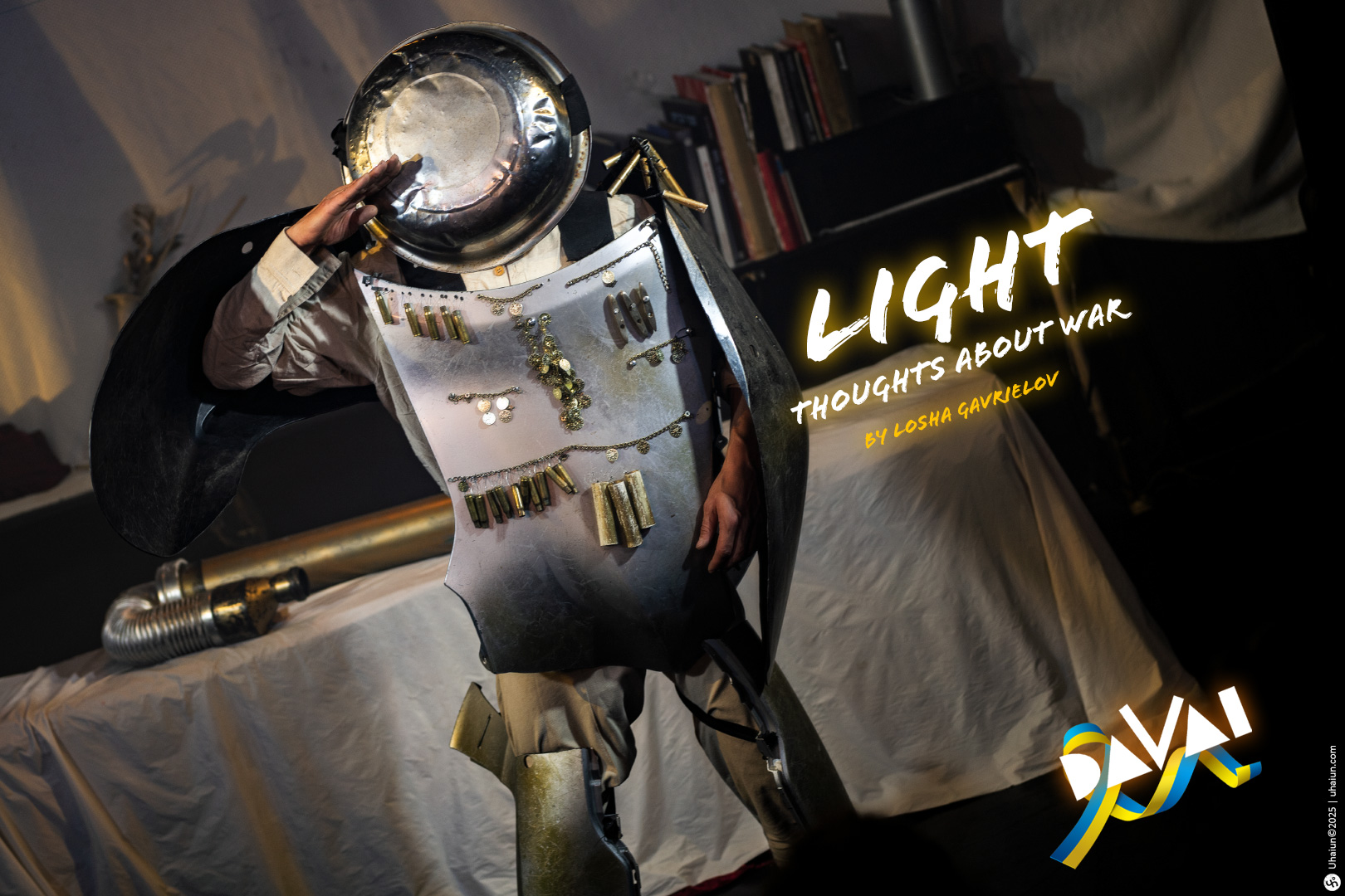 Light - Davai studio