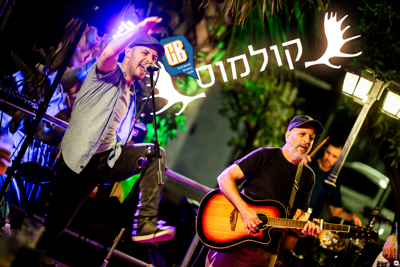 Live band performing energetic music outdoors