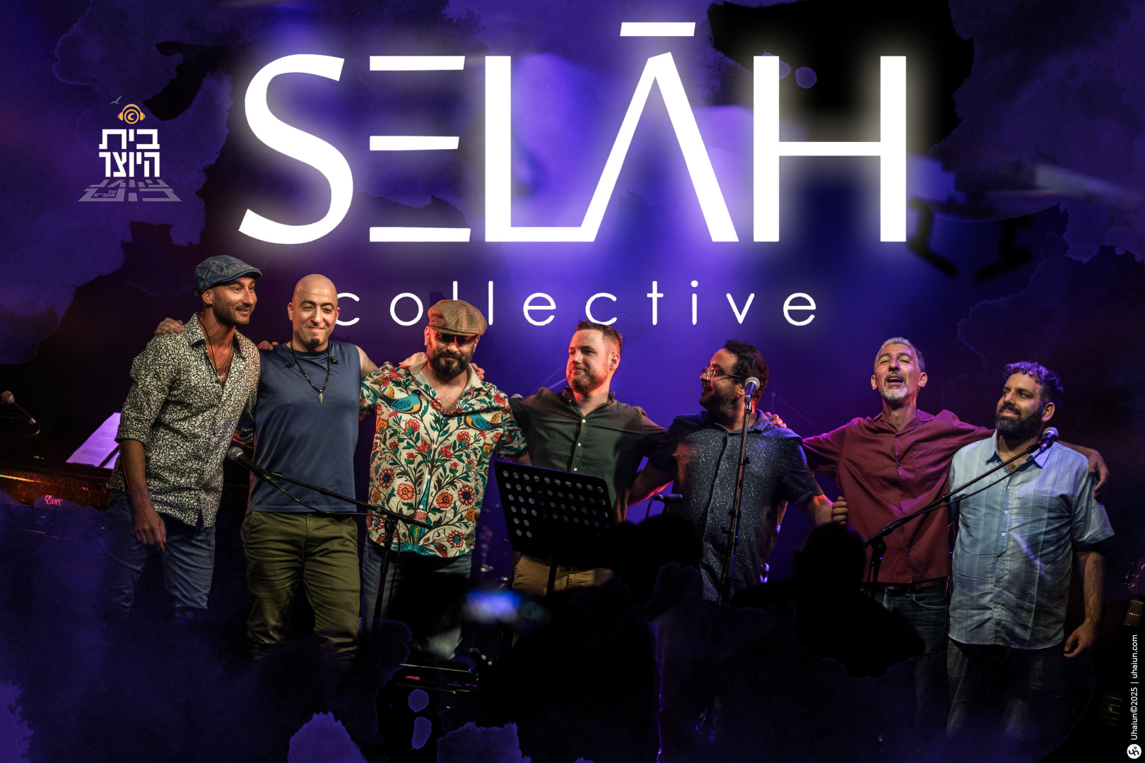 Musicians perform together on stage at night